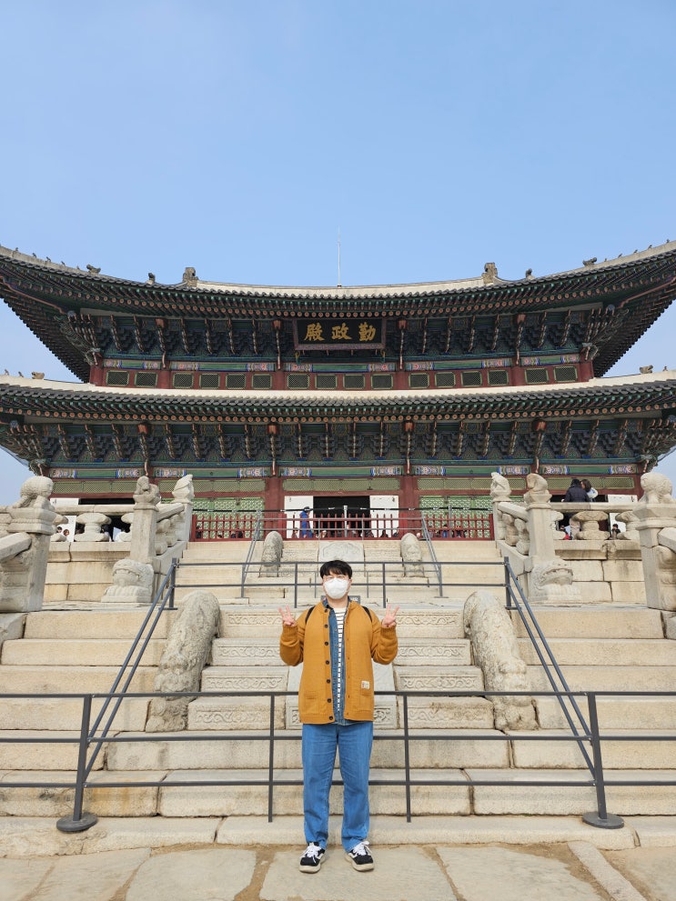  설에 떠난 서울 여행 1 광화문과 경복궁 구경, 삼청동 거리 구경