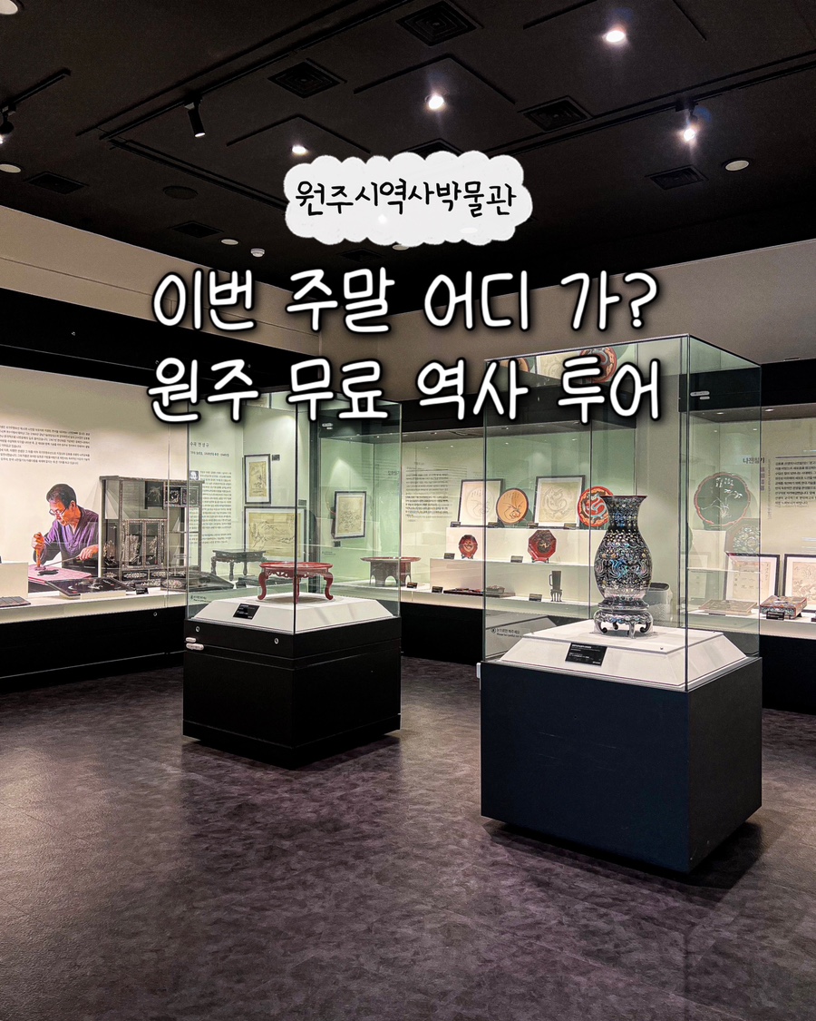 현석실 사진 1