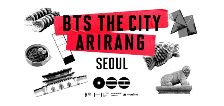  2026 BTS 컴백 'ARIRANG' 서울 투어 일정 및 팝업스토어 예약 총정리
