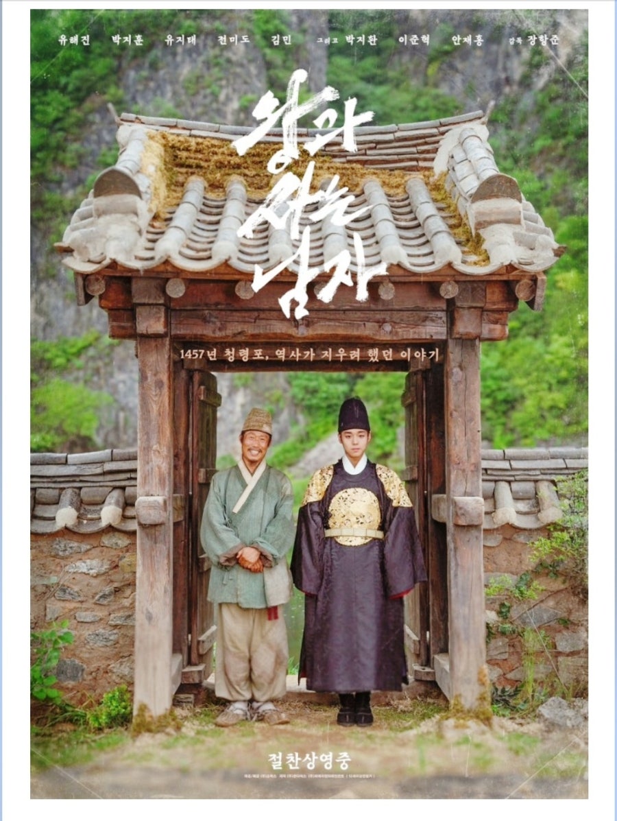 한상솜씨 사진 2