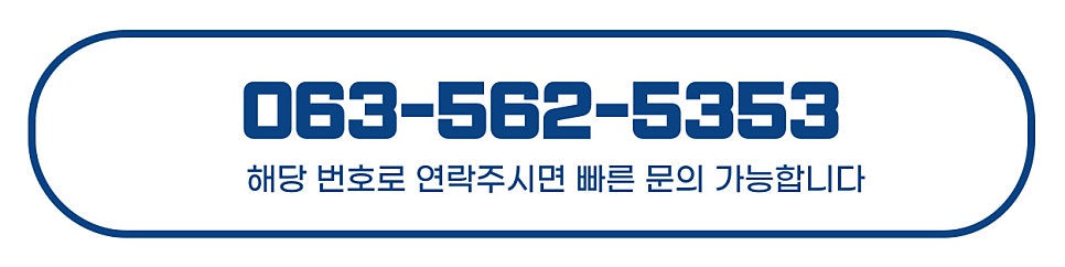 르네상스웨딩홀 사진 6