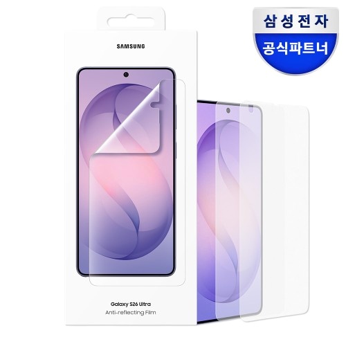  갤럭시 S26 울트라 플러스 액정필름 핏3 스트랩 꼼꼼 비교 후기