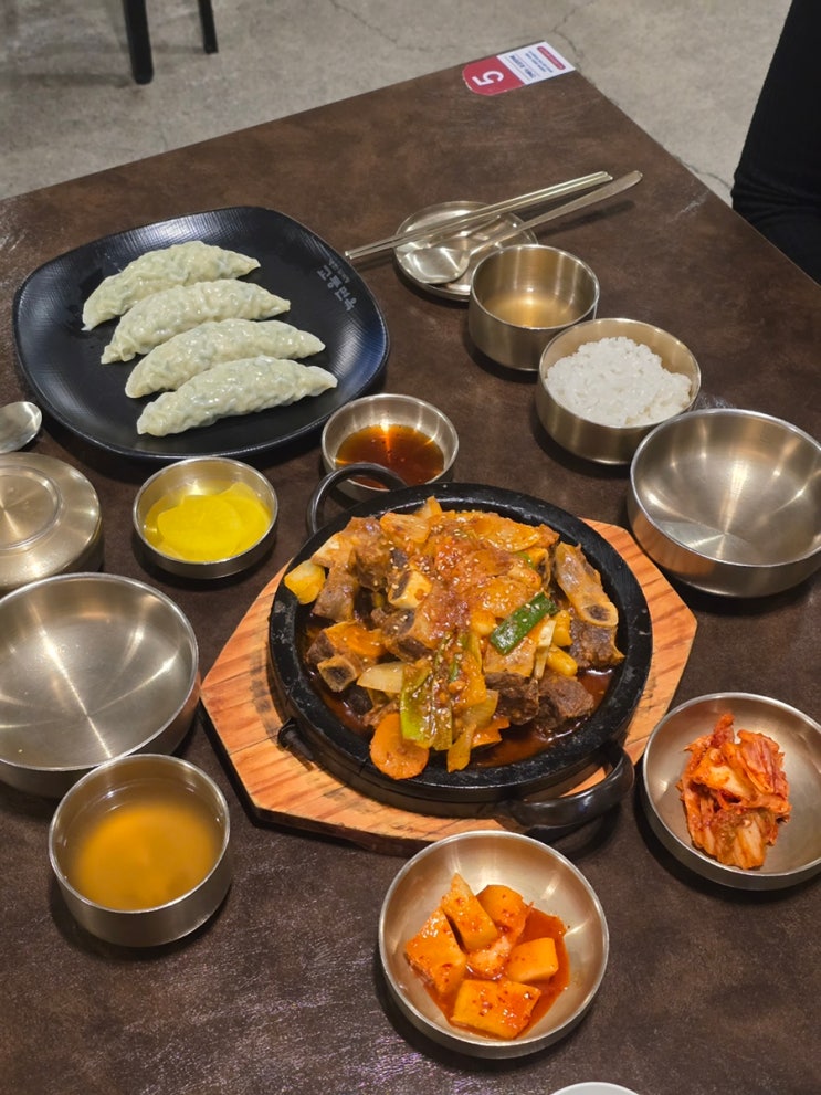  대구 수성구 맛집 교동면옥 수성못점에서 갈비찜 후기