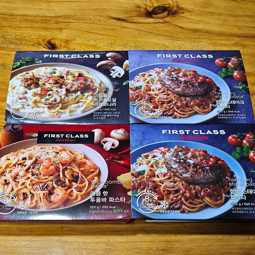 파리바게뜨 돈암아리랑점 사진 1