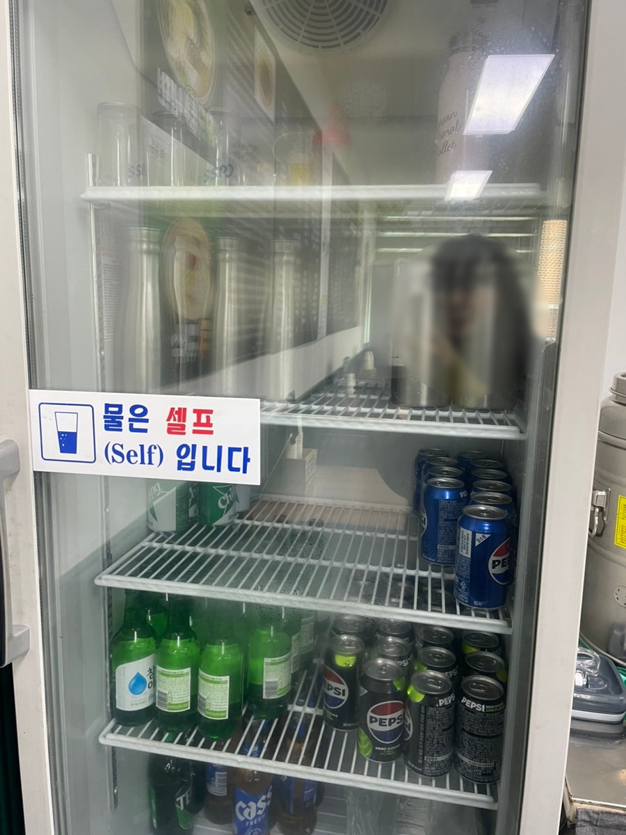 우도톳김밥 사진 6
