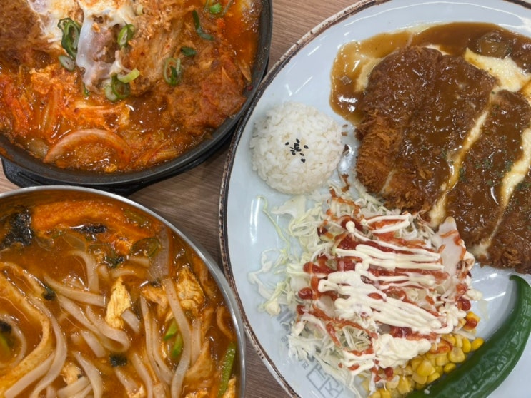  광주 진심왕돈까스 | 평동역 맛집 돈까스 고민 없을 무