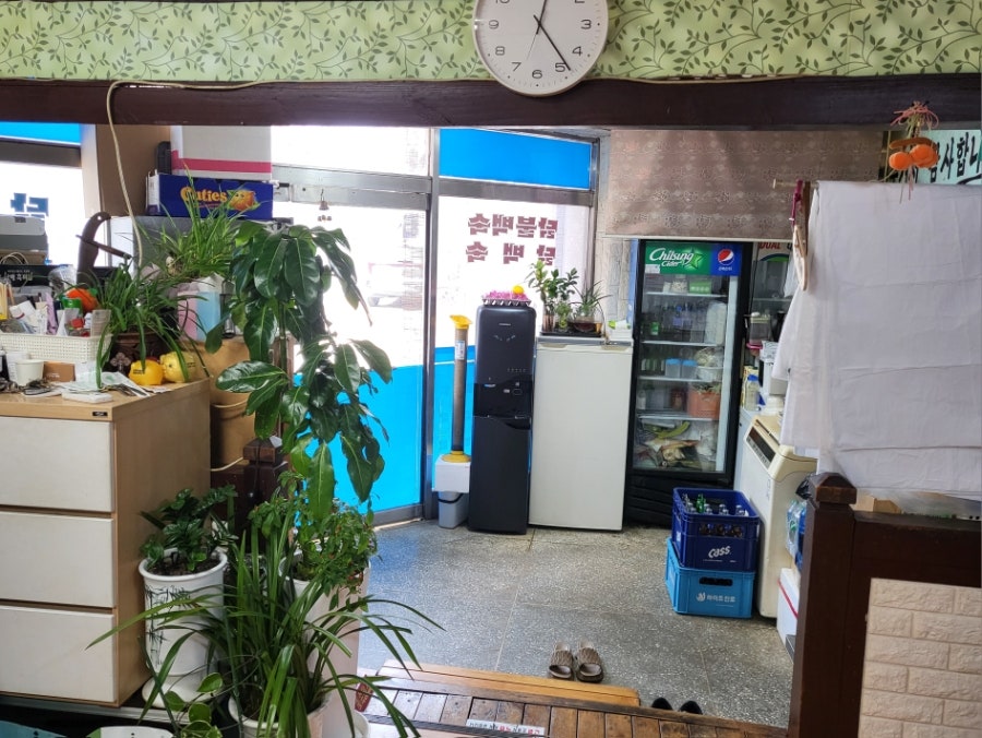 주왕산에가면 사진 2