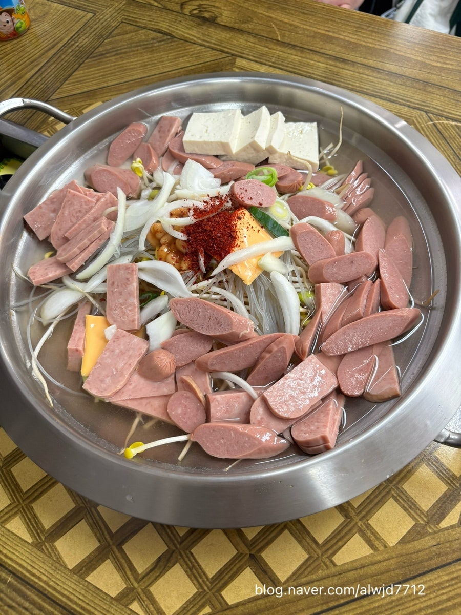 김가네부대찌개 사진 5