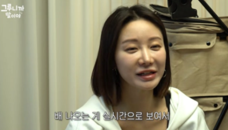   쌍둥이 엄마 맞아? 배우 한그루가 42kg까지 감량하며 입었다는 '이 옷'의 정체
