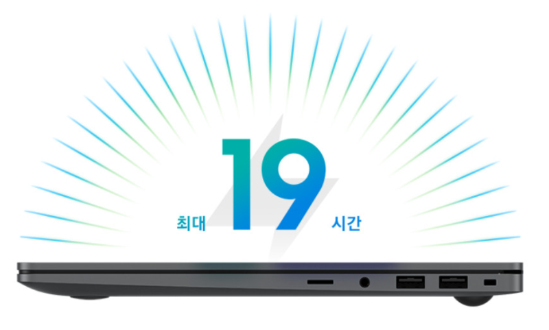 삼성 갤럭시북5 울트라7 AI 노트북 NT750XHW-A71A 대학생노트북 인강용노트북 추천