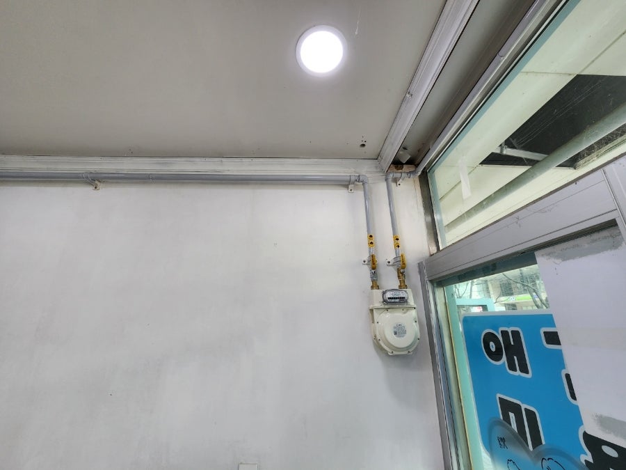 또바기곰탕 사진 5