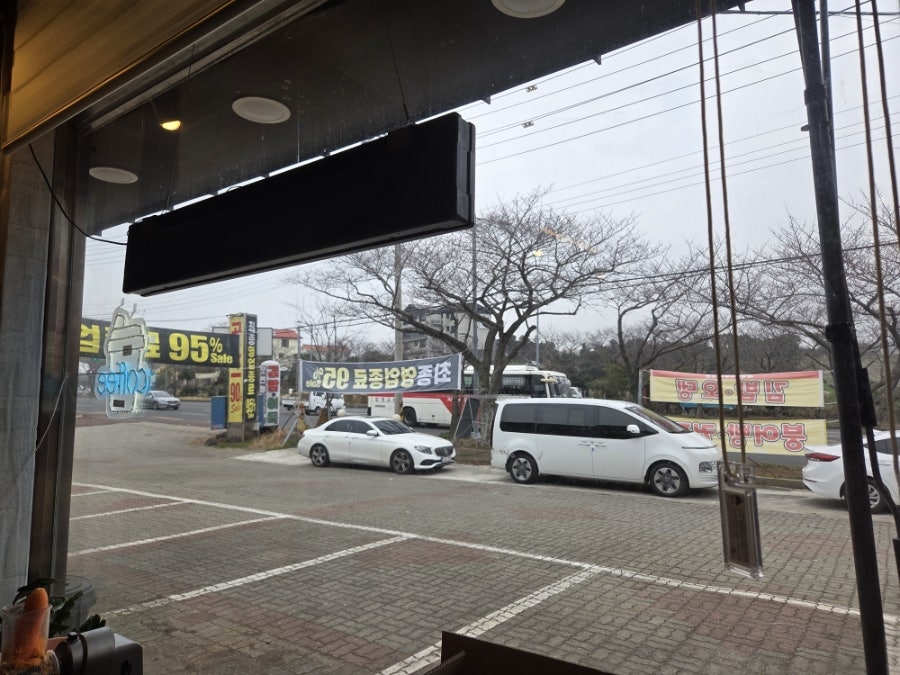 평화로 첫번째휴게소 사진 2