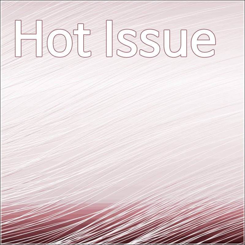 4minute(포미닛) - Hot Issue(핫 이슈) [듣기/뮤비/가사]