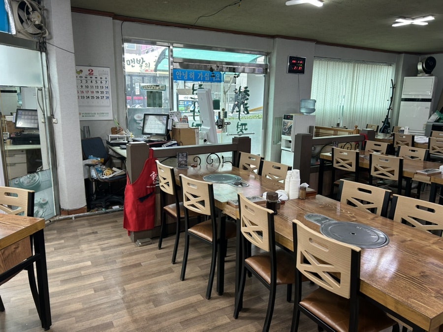 천하평정 사진 4