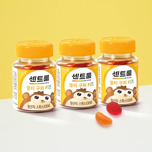  가족 건강 챙기는 어린이 영양제와 하루견과 솔직후기