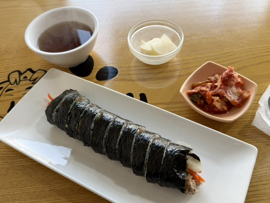 얌샘김밥 계룡점 사진 4