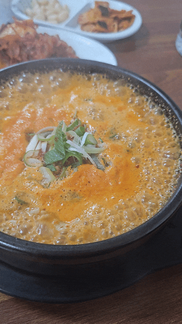  성서산업단지 속 국물이 진득한 내장탕 한 그릇 바보온달