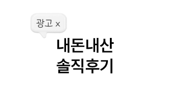 파랑해 사진 1