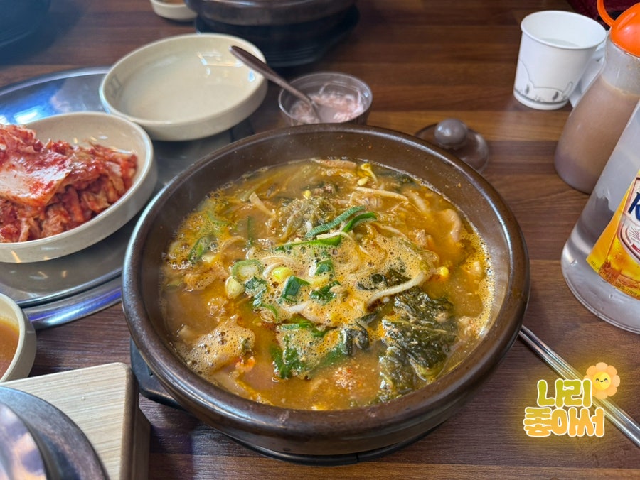 노걸대감자탕 송탄지산점 사진 2