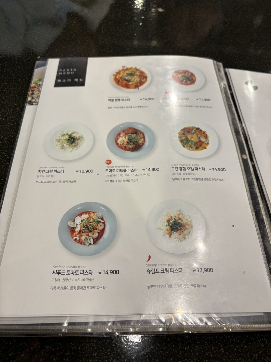 휴블랑 상인점 사진 5