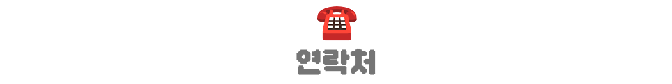 코끼리식당 사진 5