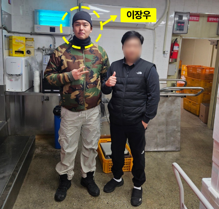 이장우 순대국 미수금 논란!"내 가게라더니..이제와서 친구 가게" 식자재 돼지머리 대금 전말....