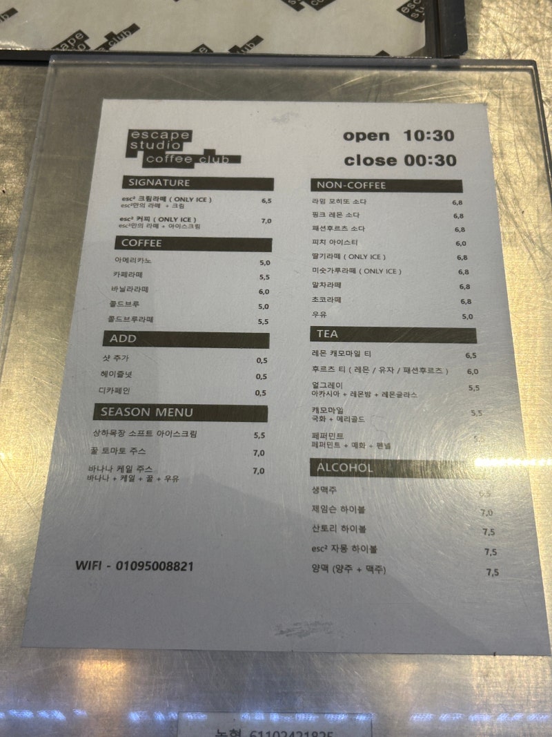 사진 5