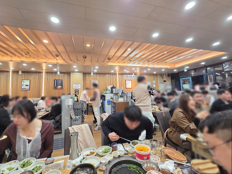 맛찬들왕소금구이 대전관저점 사진 1