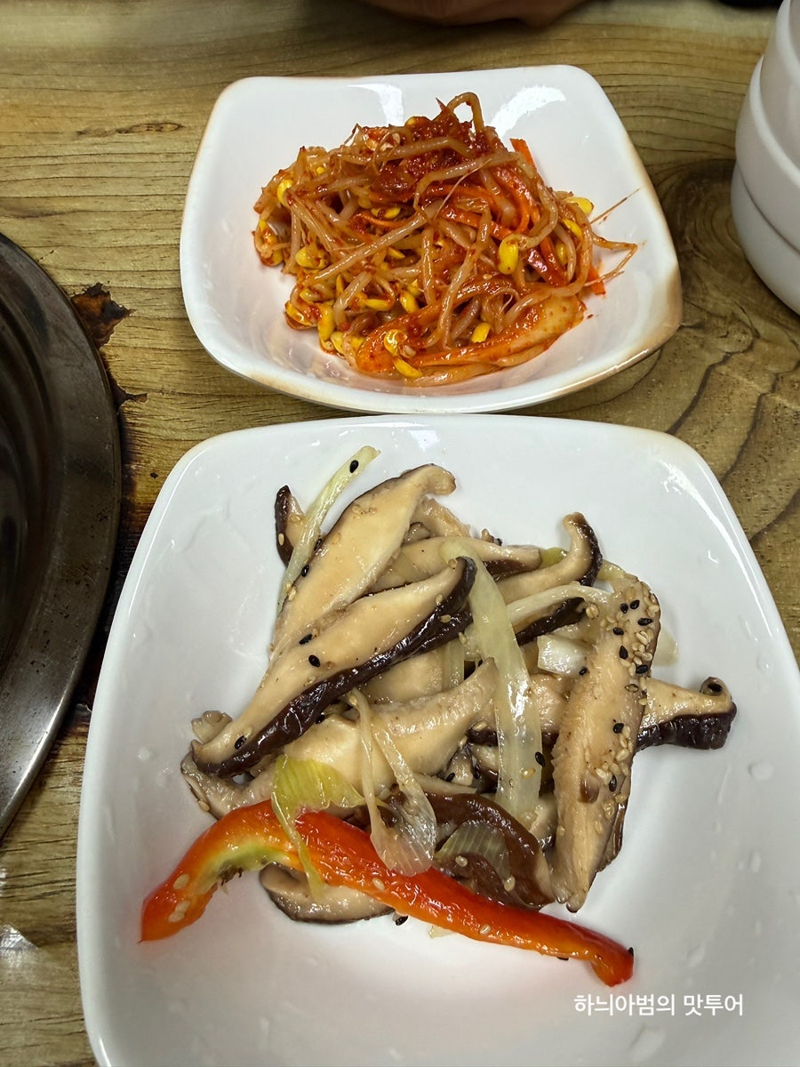 한보축산정육식당 전주점 사진 4