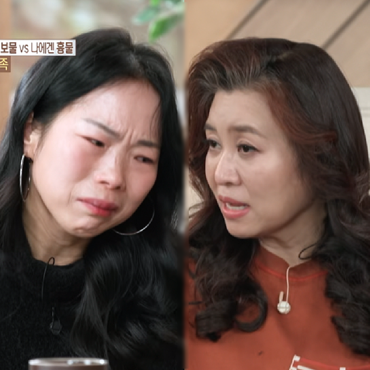 오은영리포트 <b>비트가족</b> 52세 엄마의 건강프로 맹신!?