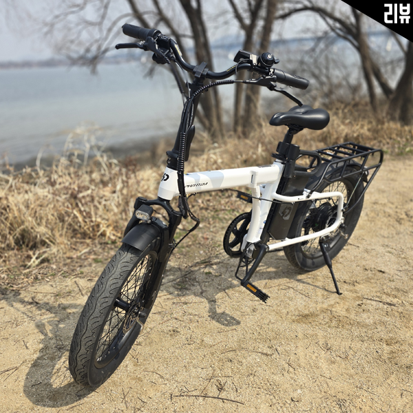  삼천리 접이식 전기자전거 팬텀 폴라리스 2.0 2주 주행 장단점 분석