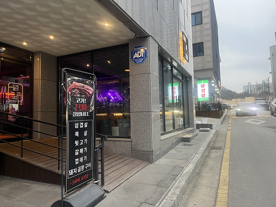 묨 사진 5