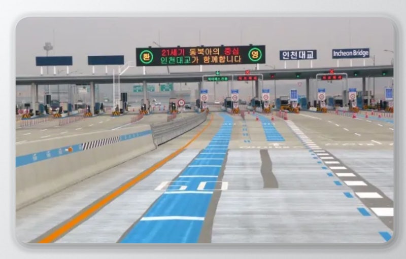 하이패스 단말기 추천 제품 찾는다면? "RF와 IR 차이부터 이해"