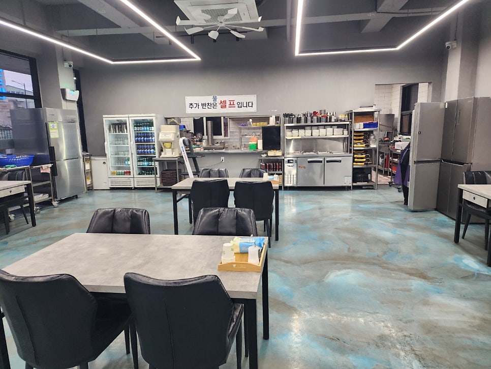 위드밥 사진 4