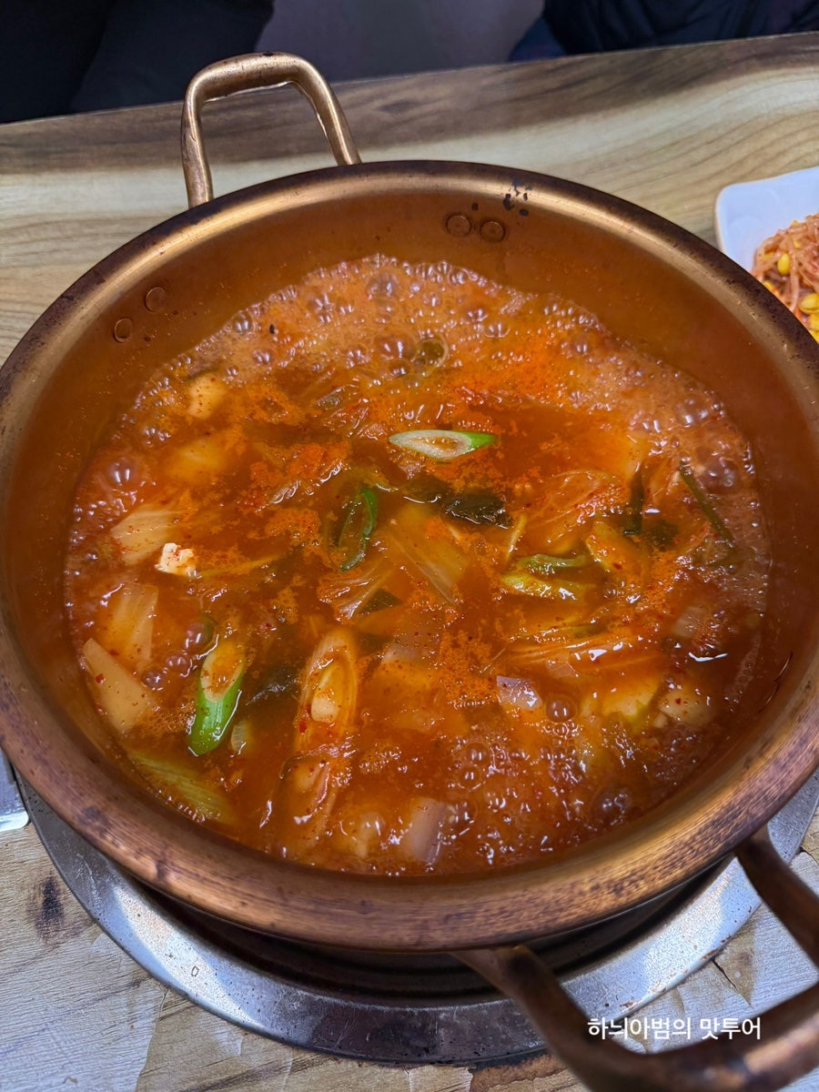 한보축산정육식당 전주점 사진 5