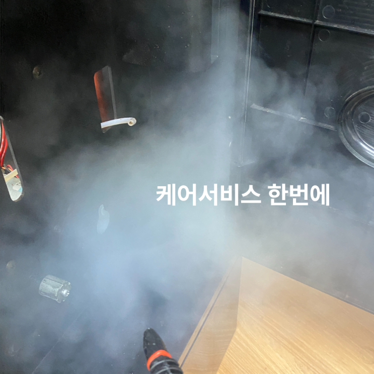  천안 커피머신 렌탈 케어서비스까지 한번에 가능한 곳