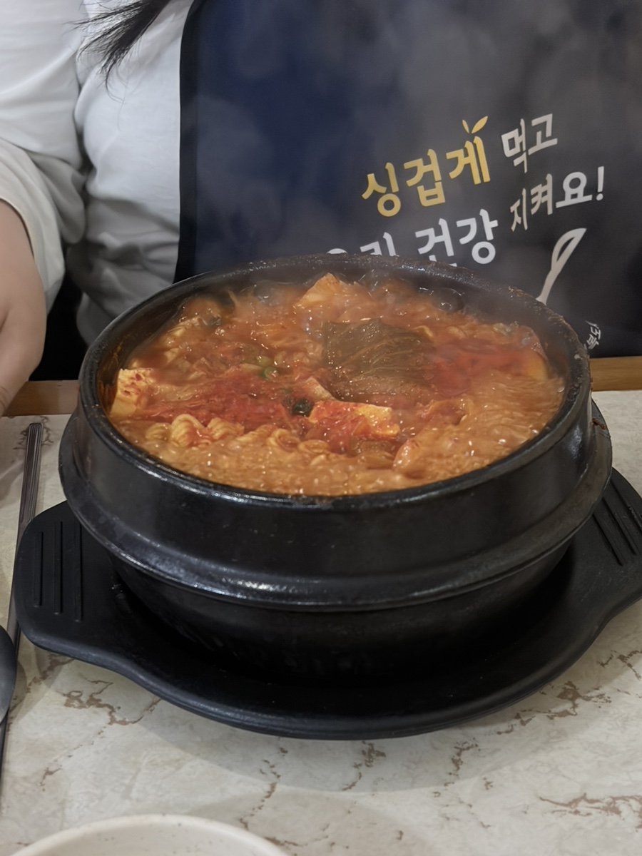 삼진식당 사진 5