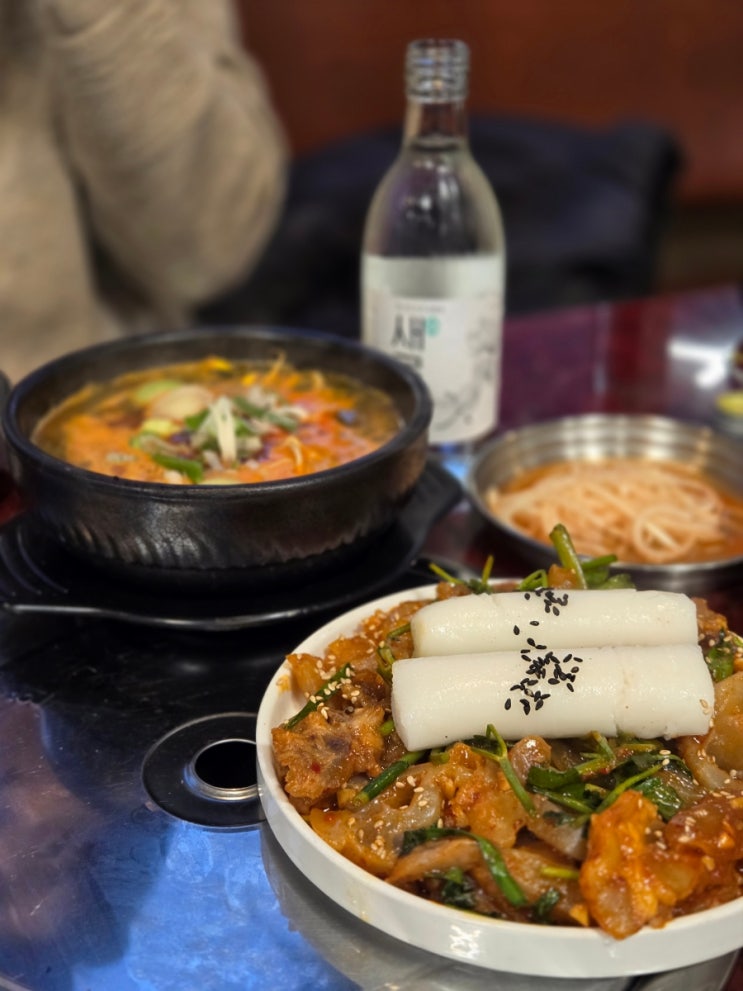  [이복희해장 종로직영점] 맛과 분위기 모두 잡은 종각역맛집