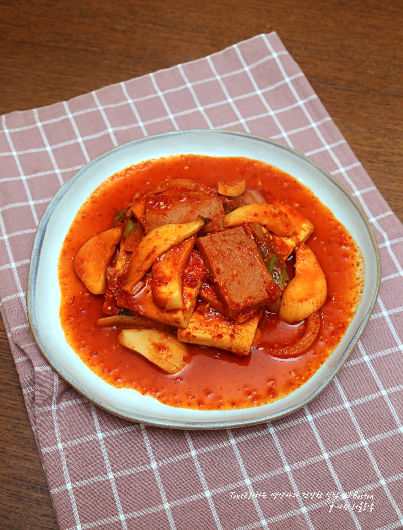 두부조림 레시피 매콤 두부조림 스팸두부 조림 만들기