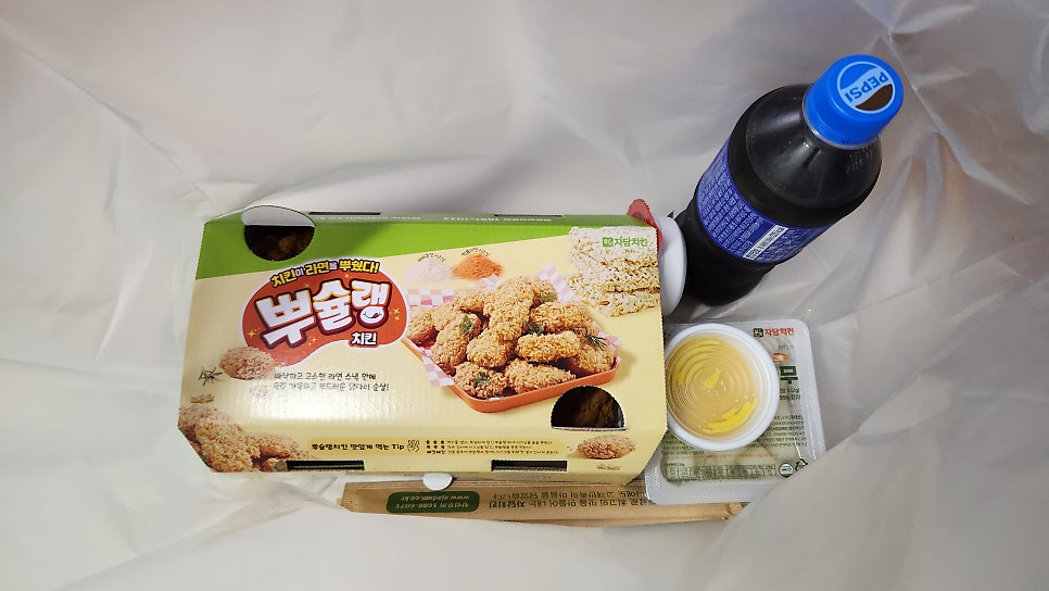 자담치킨 오산청호점 사진 1