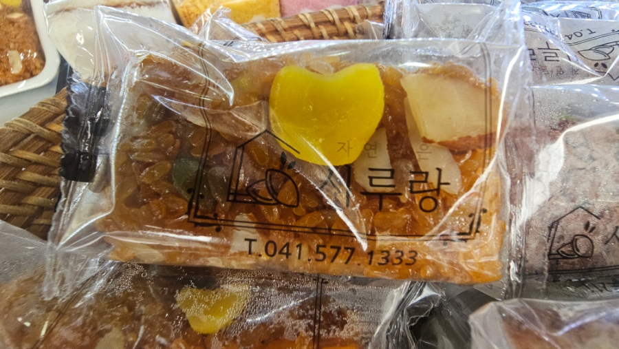 시루랑 사진 4