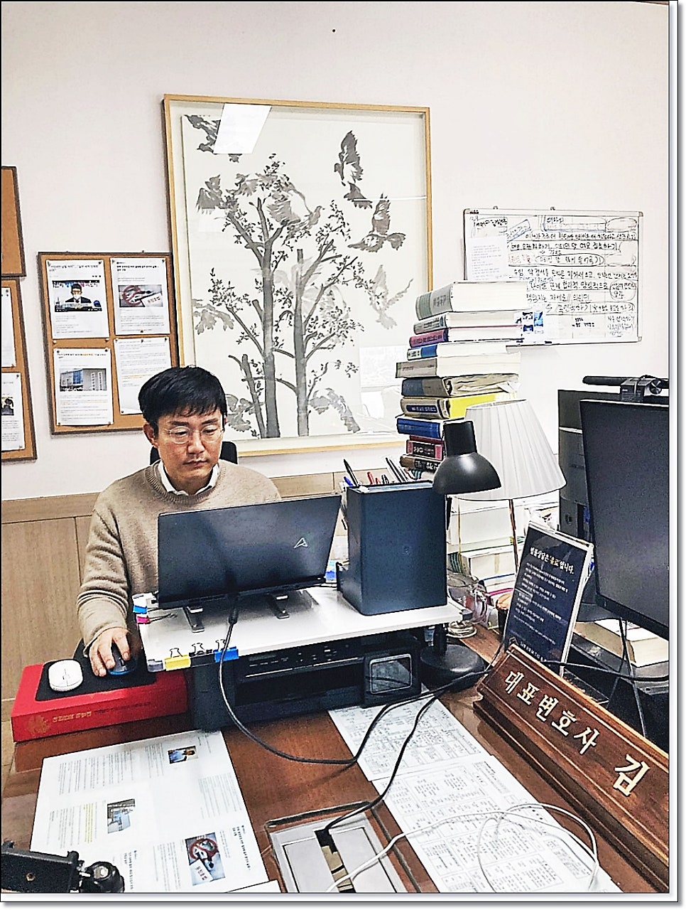 군산 변호사 사무실 상담조언은 관련 사진