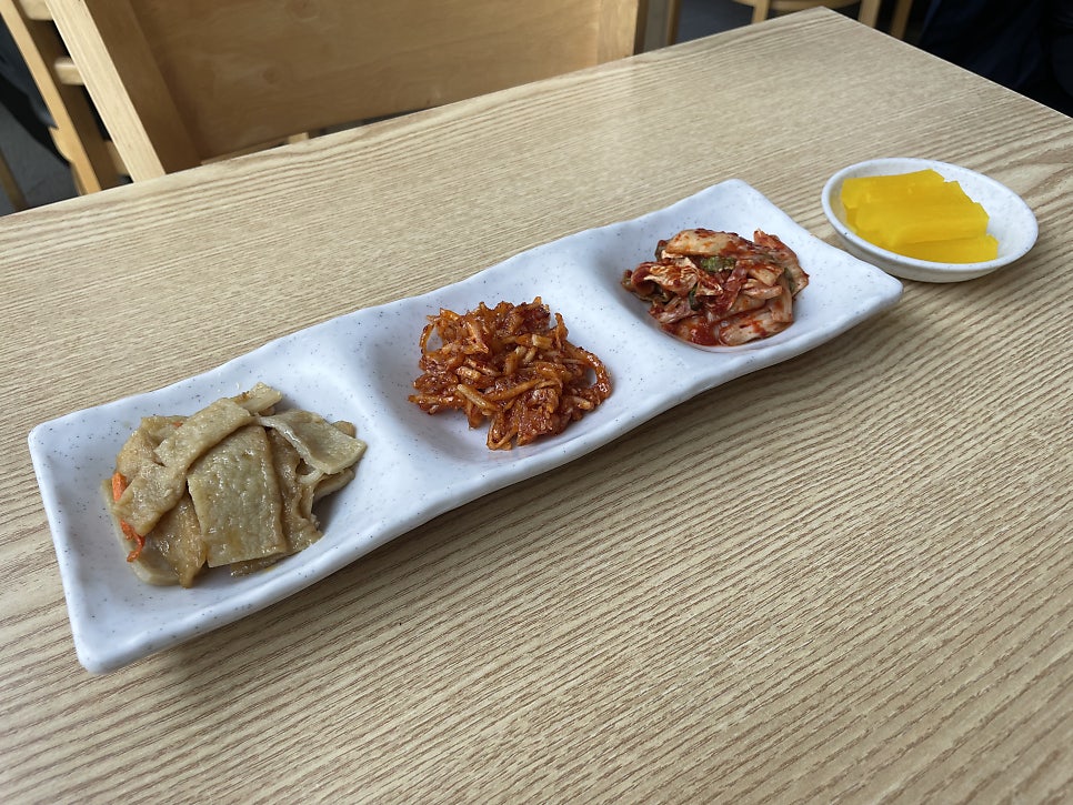 맛집황가네 사진 3