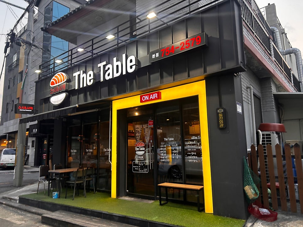 더테이블 본점 사진 2
