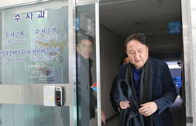 경찰 <b>김영환 충북지사</b> 구속영장...총 3100만원 수수