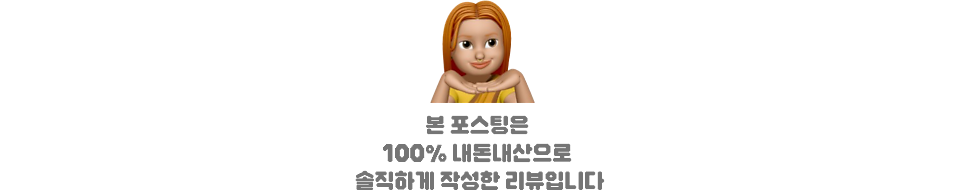 코끼리식당 사진 1