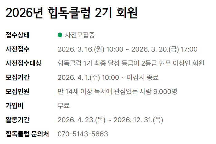 사진 4
