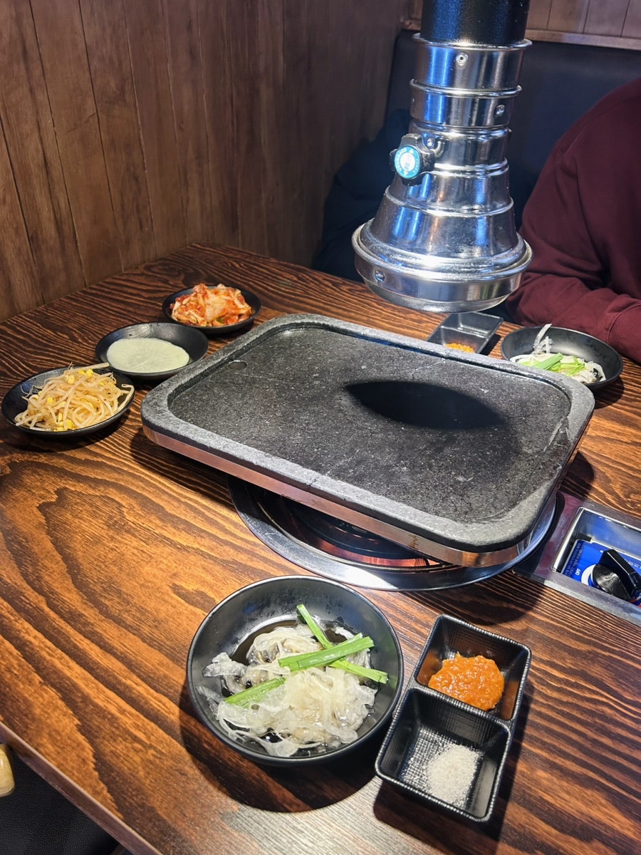 곱돌 사진 4