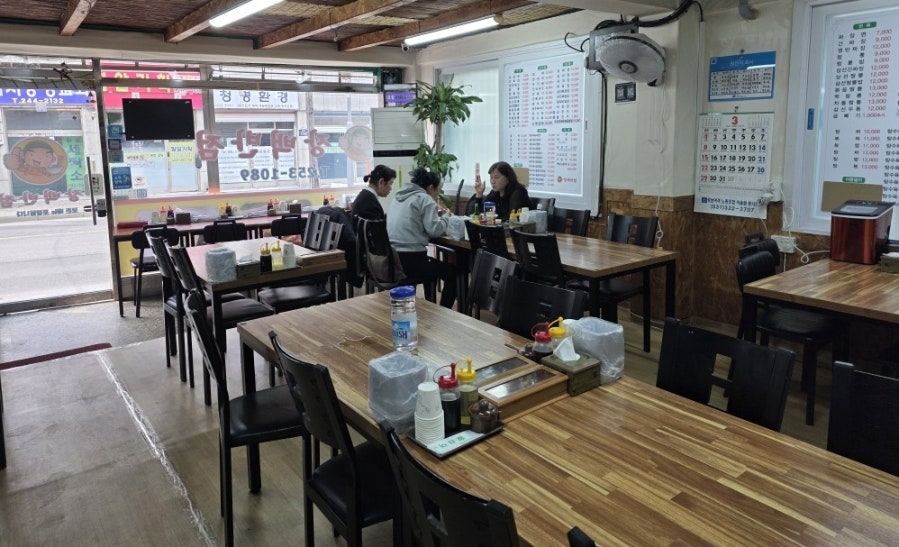 장백반점 사진 3