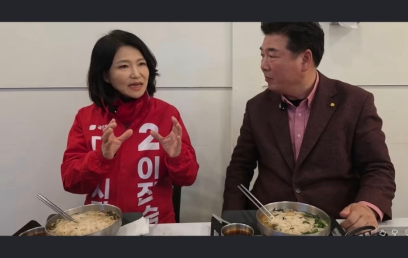 보수의 심장 대구. 고성국 이진숙 주호영 이정현